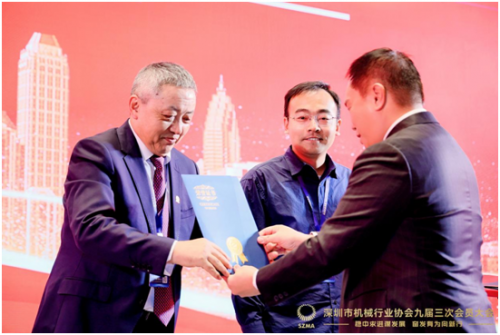 硕方公司喜获《双主轴精密纵切数控车床》团体标准起草证书