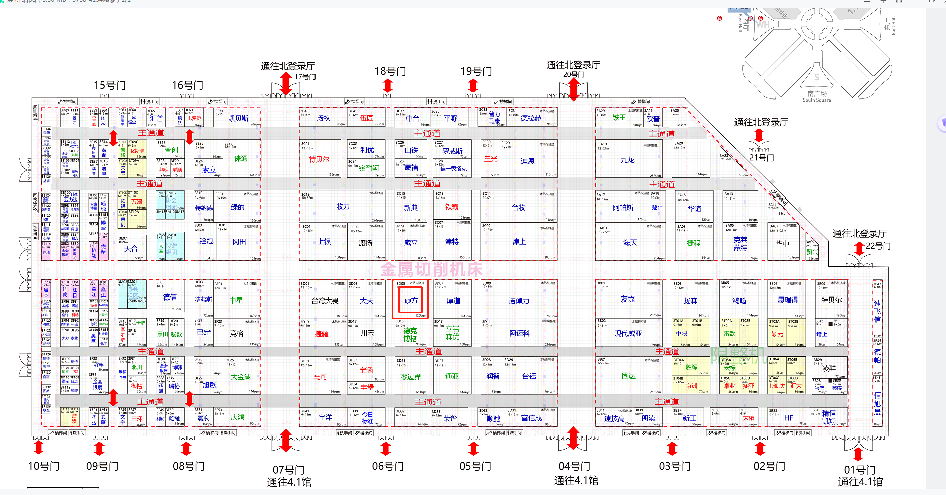 CME展位图.png